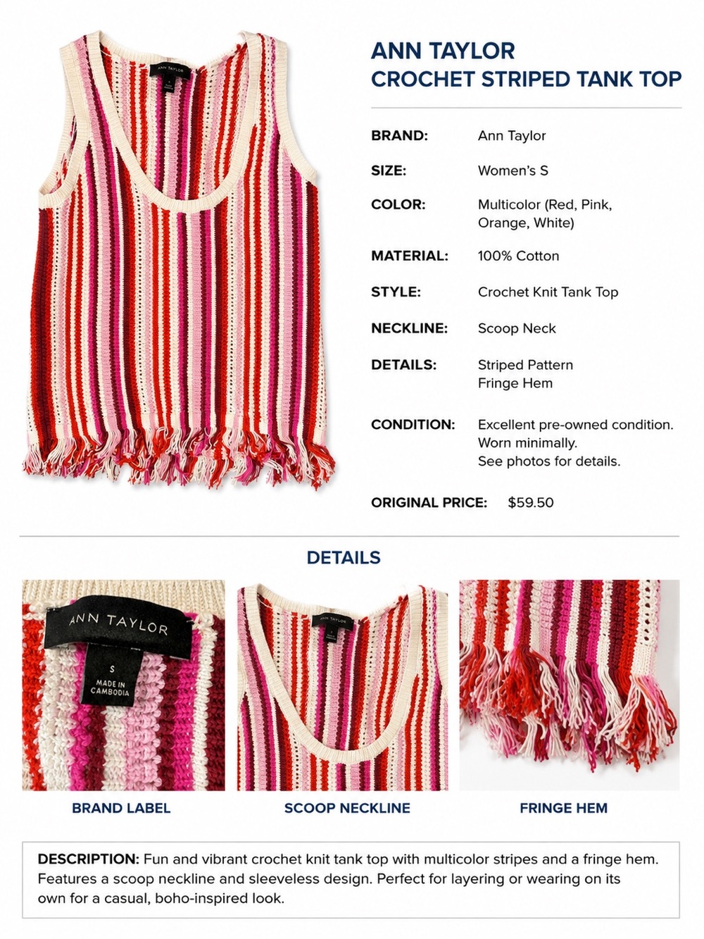 Ann Taylor Red Pink Orange White Striped Crochet Tank with Fringe